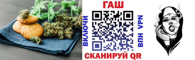 где можно купить наркотик Боровичи Еда ТГК марихуана