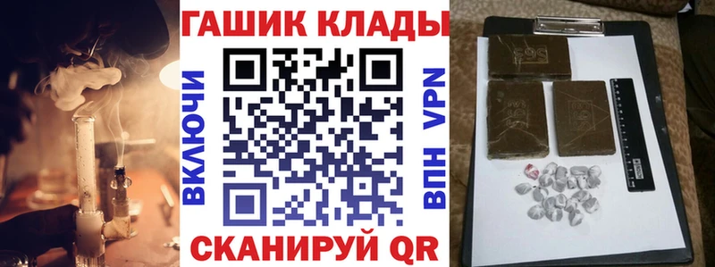 как найти Боровичи ГАШ Изолятор