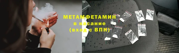 хмурый Абаза