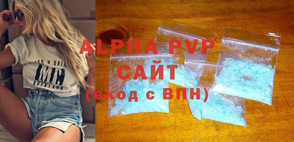 метадон Сатка