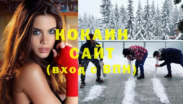 метадон Сатка