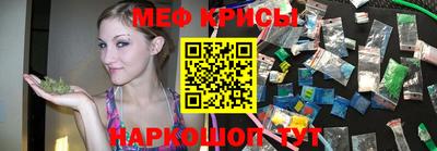 MDMA Premium VHQ Балашиха