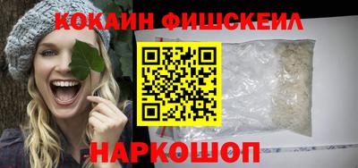MDMA Premium VHQ Балашиха