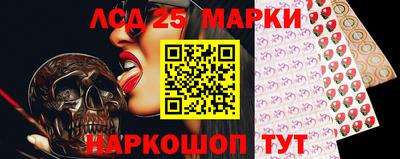 ешки Балаково