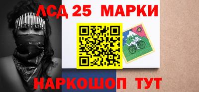 ешки Балаково