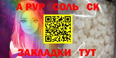 MDMA Premium VHQ Балашиха