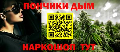 MDMA Premium VHQ Балашиха