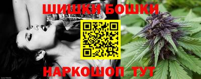 MDMA Premium VHQ Балашиха