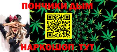 MDMA Premium VHQ Балашиха