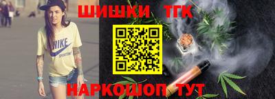 MDMA Premium VHQ Балашиха