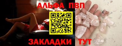 MDMA Premium VHQ Балашиха