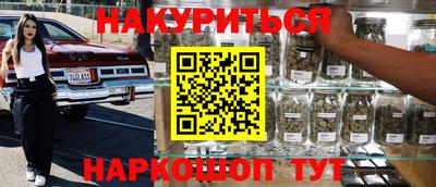 ешки Балаково