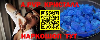 MDMA Premium VHQ Балашиха