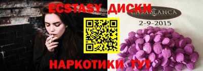 MDMA Premium VHQ Балашиха