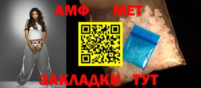 ешки Балаково