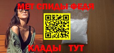 MDMA Premium VHQ Балашиха