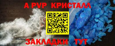MDMA Premium VHQ Балашиха
