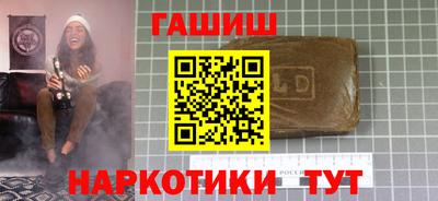 MDMA Premium VHQ Балашиха