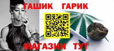 MDMA Premium VHQ Балашиха
