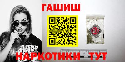 MDMA Premium VHQ Балашиха