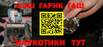MDMA Premium VHQ Балашиха