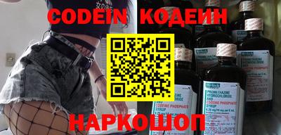 MDMA Premium VHQ Балашиха