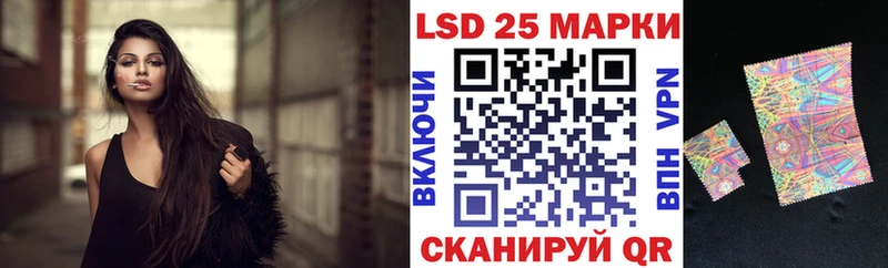 kraken ONION  Боровичи  Марки N-bome 1500мкг 
